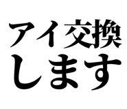 858818435