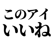 858818436