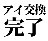 858818440