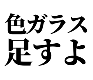 858818562