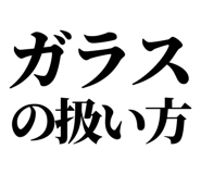 858818564