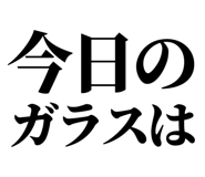 858818565