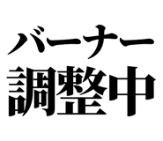 858818569