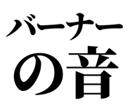 858818572