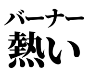858818573