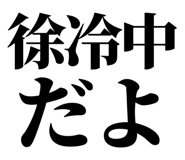 858818576