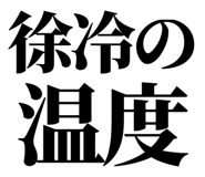 858818578