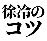 858818579
