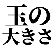 858818584