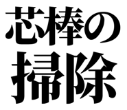 858818593
