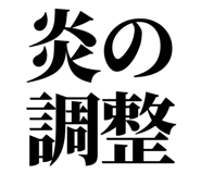858818596