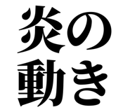 858818598