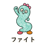 858818792