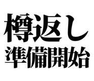 858818865