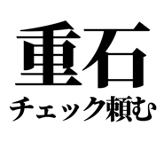 858818867
