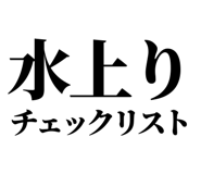 858818871