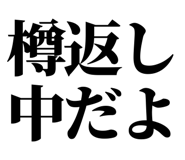 858818873