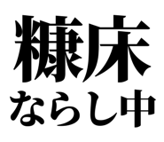 858818875