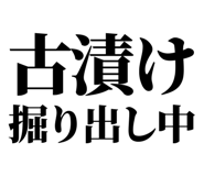 858818877