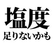 858818879