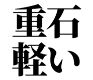 858818880