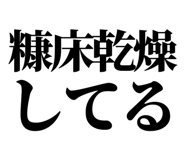 858818882