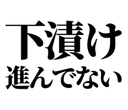 858818884