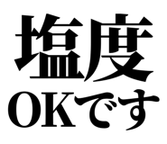 858818887