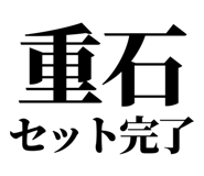 858818888