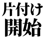 858818893