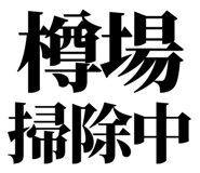 858818894