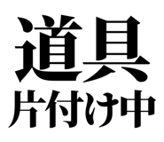 858818896