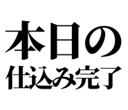 858818901