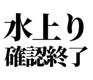 858818902