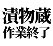858818904