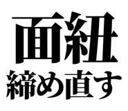 858819217