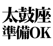 858819222