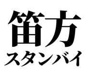 858819223