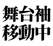 858819225