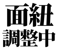 858819226