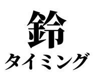 858819227