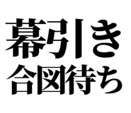 858819228