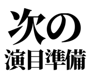 858819230