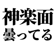 858819238