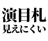 858819243
