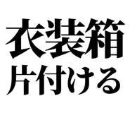 858819246