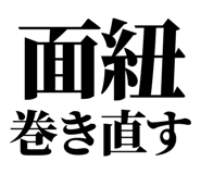 858819248