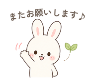 858819265