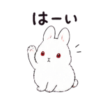 858819335