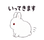 858819340